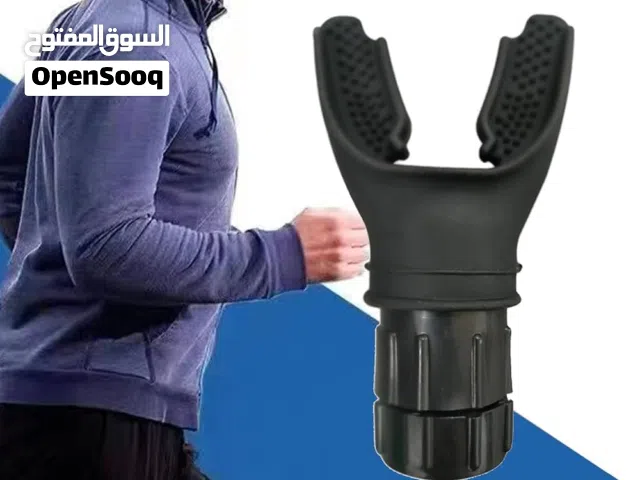 احدث اداة رياضية لزيادة النفس وتقوية الجهاز التنفسي و الرئتين بعدة مستويات