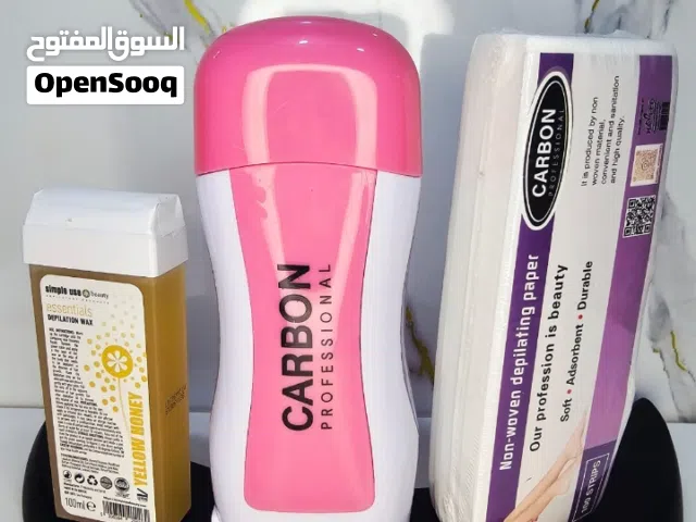 باكِت الشمع الاحترافي – إزالة شعر سهلة وسريعة بالبيت  كل اللي بتحتاجيه لجسم ناعم وخالي من الشعر