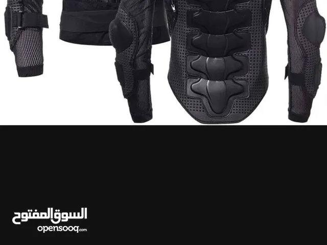 درع دراجة مقاس S