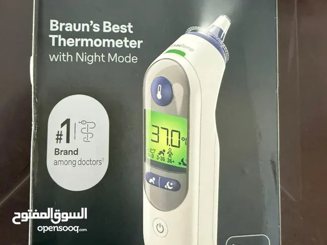  Other for sale in Irbid