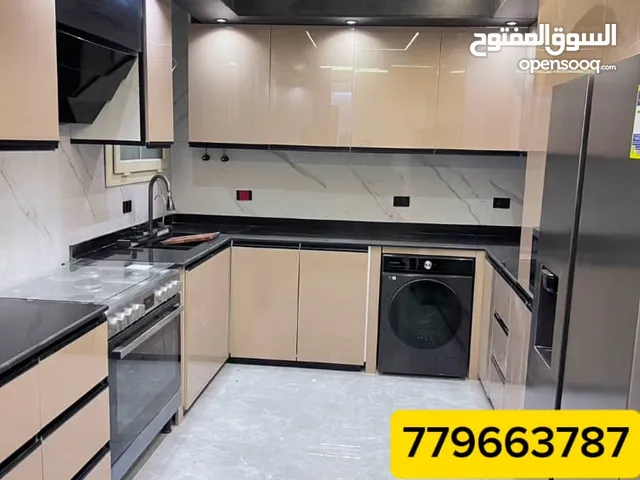 مطابخ المنيوم فخمة بارقى وافخم المواصفات وبمختلف التشكيلات والتصاميم الجددديددة