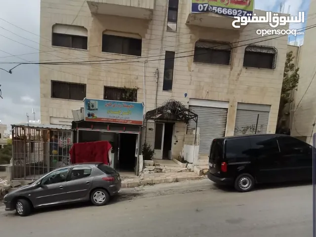  Building for Sale in Amman Al Bayader