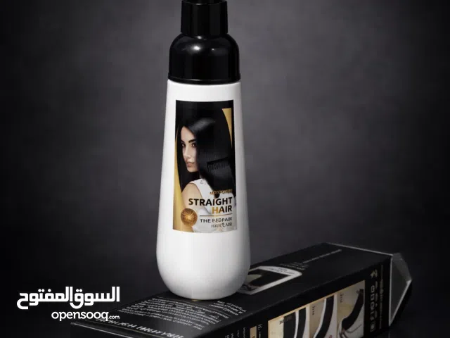 منعم ومقوي شعر عرض التوفير الذهبي