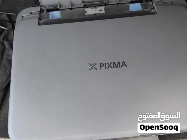 طباعة كانون