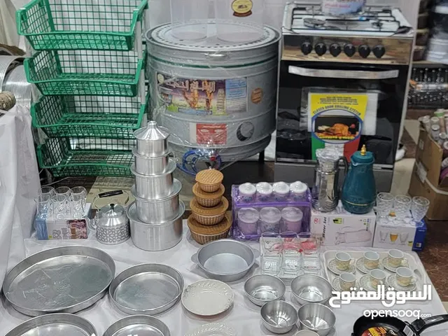 عرض لمده شهر انت وحظك