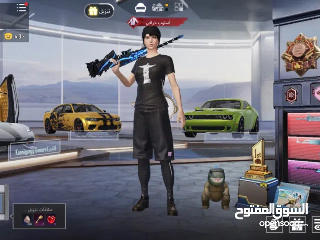 حساب ببجي للبيع