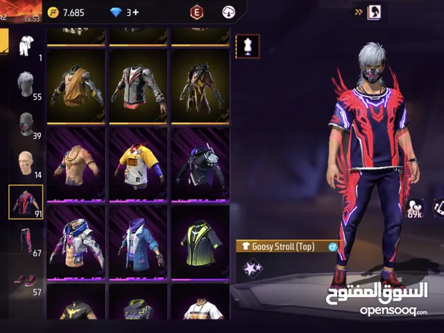 Premium Free Fire Account with Rare Bundles 3 Evo Guns & Emotes