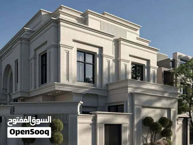 Residential Land for Sale in Basra Hakemeia