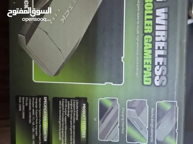 gaming stick with many games