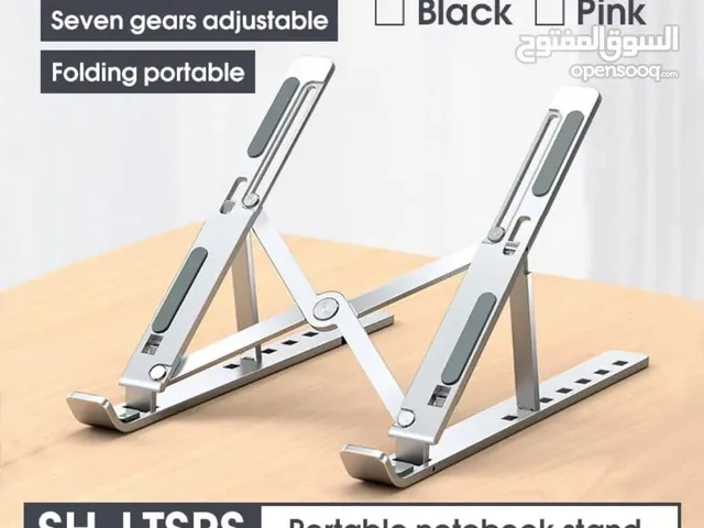 ستاند لابتوب معدني ومتين