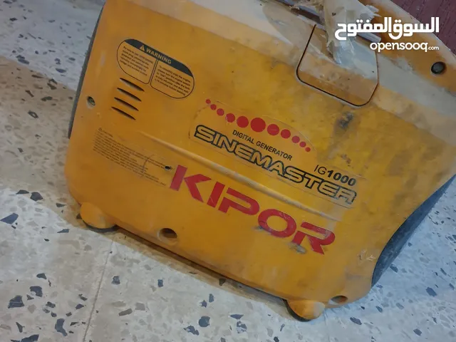 مولد كيبور شنطة قوة 1000