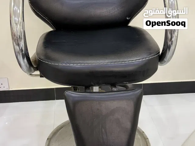 كرسي صالونات