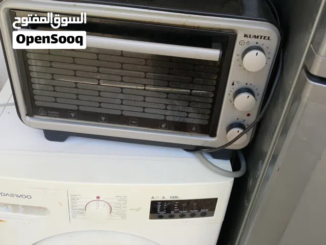 غساله550دينار