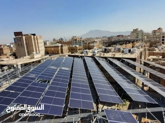 باور لاين لتصميم وتنفيذ جميع منضومات الطاقة الشمسية