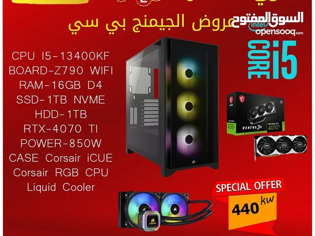 OFFERS PC GAMING