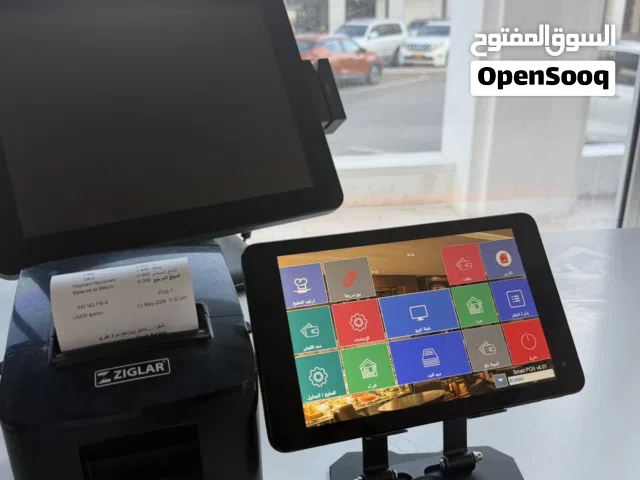 نظام كاشير ذكي لمشروعك