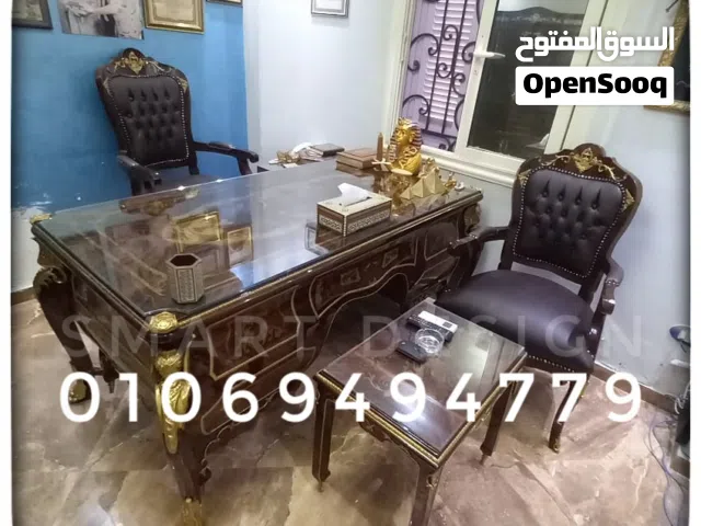 غرفه مكتب وزاري كلاسيك خشب زان مطعم النحاس متاح جميع الالوان والمقاسات بخامات عاليه الجوده