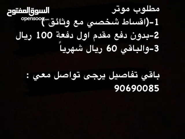 New Honda CR-V in Muscat