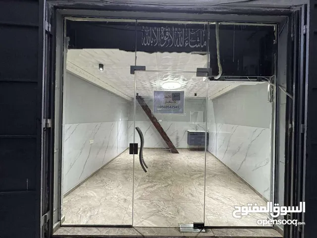 محل مع سده للايجار