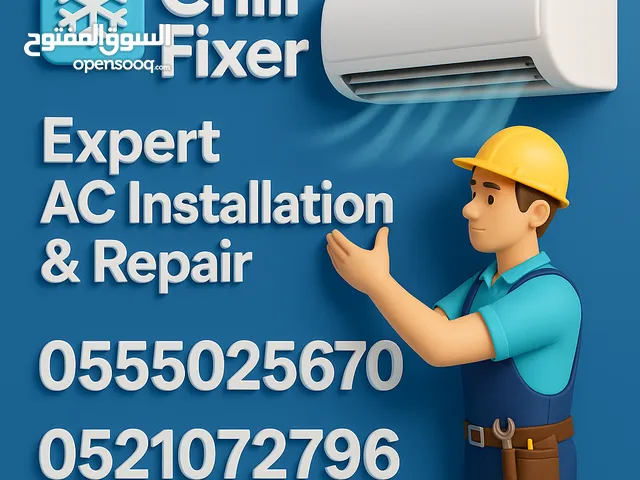 Get instant Colling Solution at Affordable Price. Ac installation and repairing and Services.