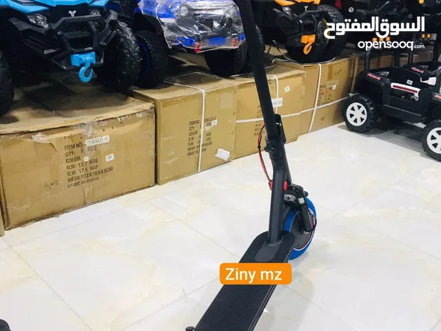 ارخص سعر اسكوتر كهربي