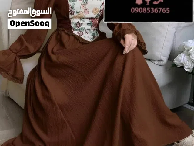 الفستان الترند