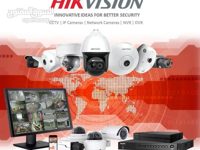 CCTV Cameras, Access Control & Networking Devices – Building Supplies Dubai