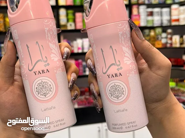عطور بطعم جميل