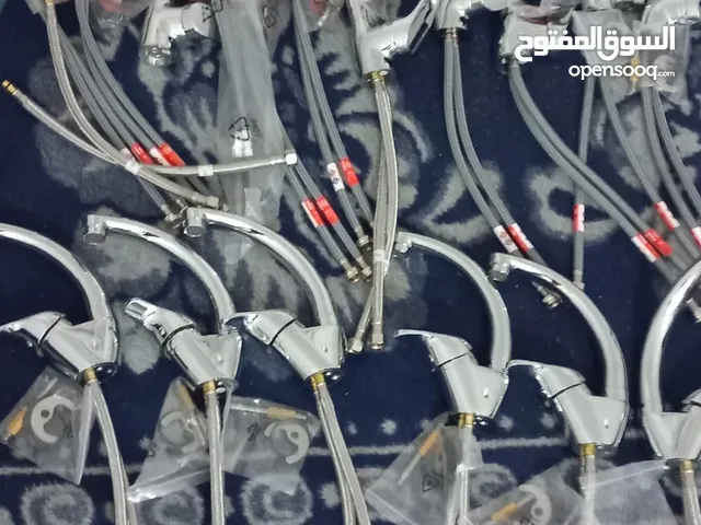 ملنجور حمام مطبخ صنع فرنسا