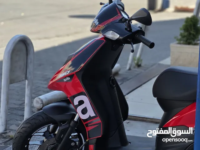 Aprilia SR150 3V ABS