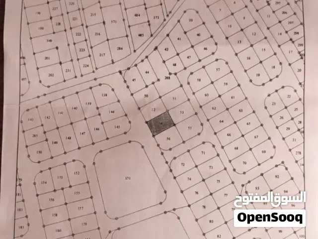 Mixed Use Land for Sale in Irbid Aydoun