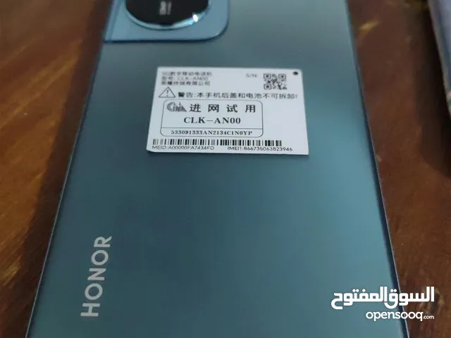 هاتف هونور 50plus