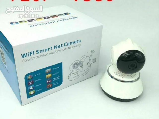 كاميرا مراقبة V380 سمكة