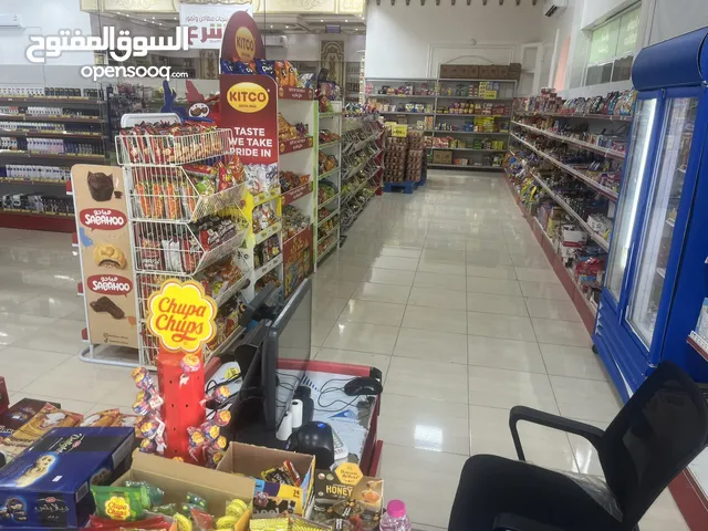هايبر ماركت جديد للبيع في صحار