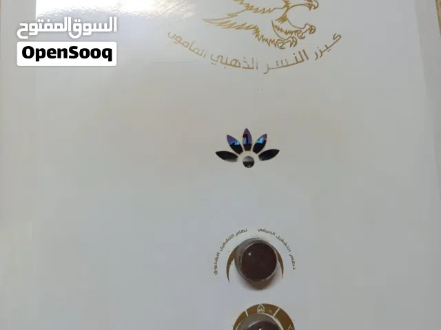 سخان غاز تعمل شعلته على الكهرباء