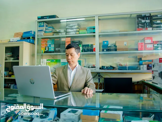 Management courses in Sana'a