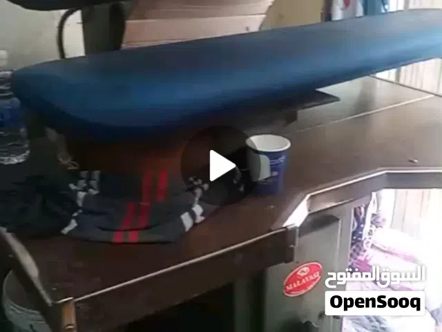 معدات مصبغه laundry equipment