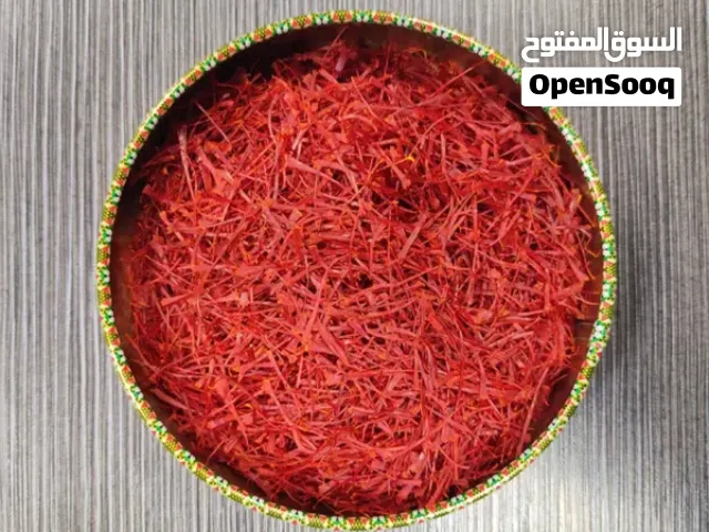 فواکه وخضروات وزعفران ومنتجات زراعیه طازج وممتازه