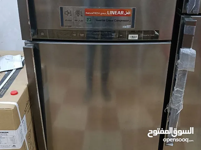 LG Refrigerators in Assiut