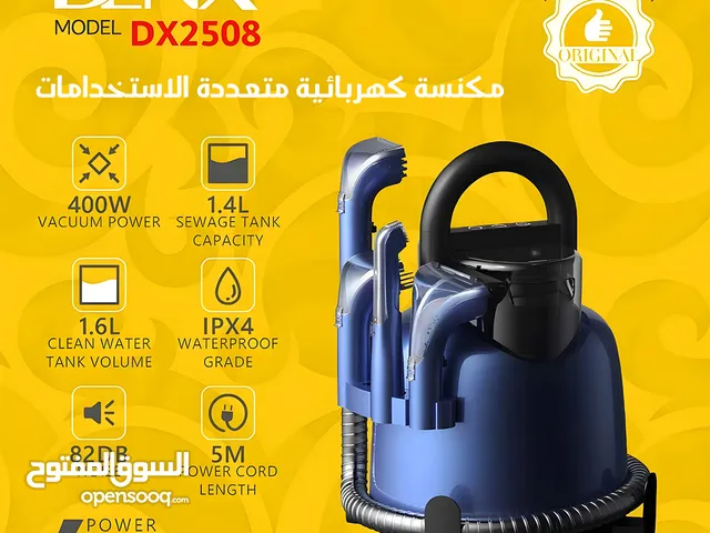 مكنسة كهربائية DENX DX2508 متعددة الاستخدامات جاف ورطب، أداء عالي، خزان كبير، ضمان عام كامل