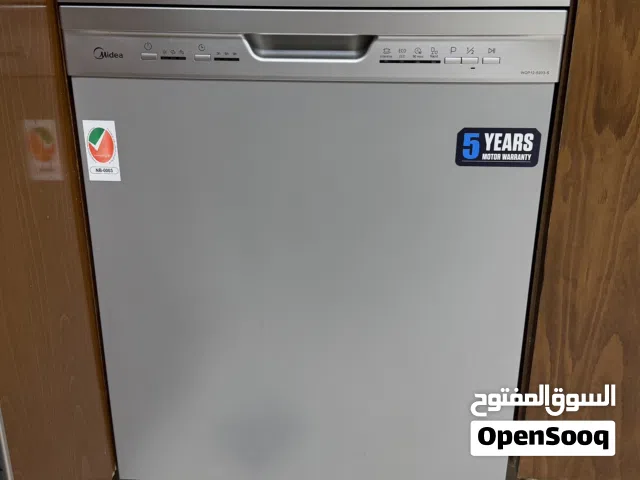 غسالة صحون