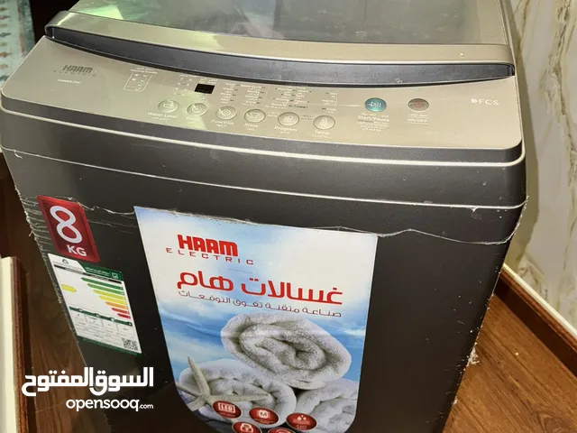 Haier 7 - 8 Kg Washing Machines in Jeddah