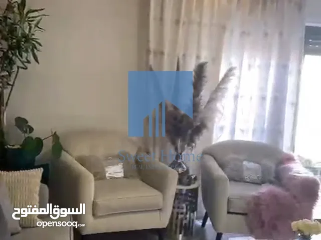 شقة فاخرة للبيع في خلدا - قرب دوار السكر طابق اول 150م تشطيب سوبر ديلوكس بسعر مغري