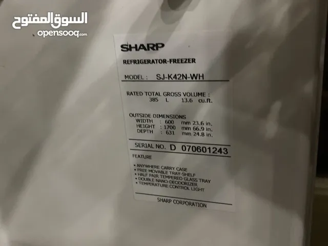 ثلاجة شارب 385 L الموديل: SJ-K42N-WH.