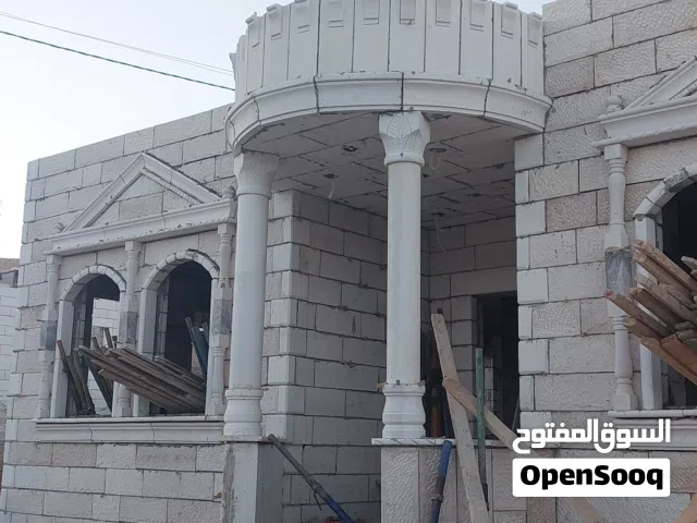 140 m2 4 Bedrooms Townhouse for Sale in Zarqa Shomer