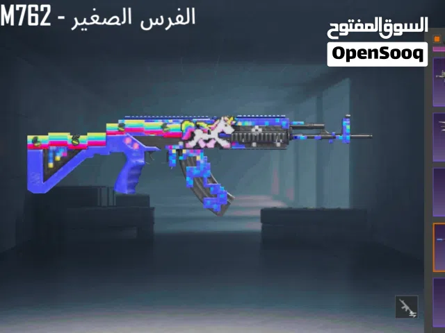 حساب ببجي عالميه مشحون السيزون وبريميوم مستواى 60 عليه 10 اسلحه تتطور