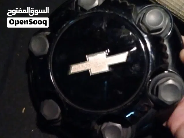 غطاء رنجات نظيف جداً