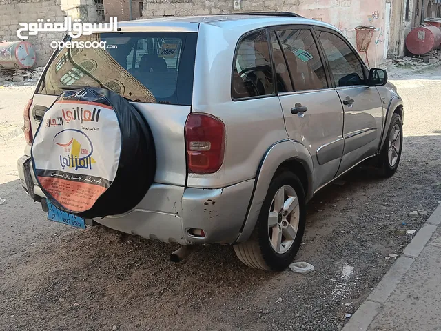 عرطه راف فور 2004