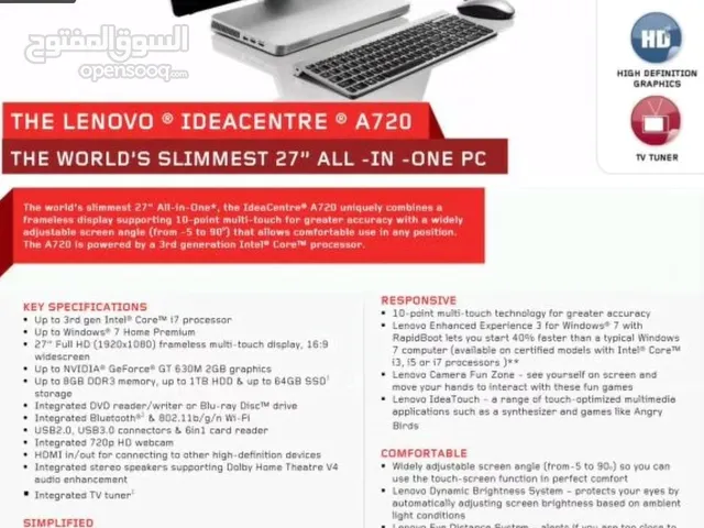 Lenovo ideacentre a720