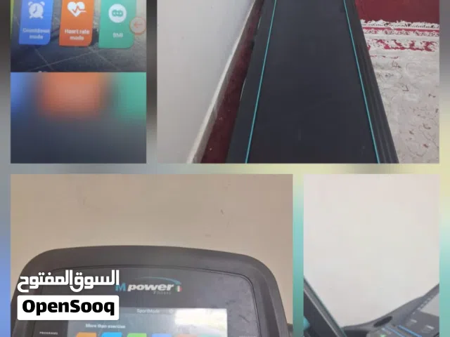 لبيع جهاز مشي